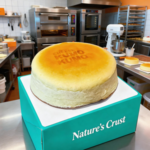 Ensemble d'emballages de pâtisserie imprimés Offre Spéciale personnalisés Boîtes à gâteau Sacs à emporter Suite d'emballage en papier écologique pour la livraison de boulangerie - Product Image 2