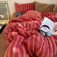 Ensemble de literie japonais rayé simple rétro lavé et brossé, ensemble de draps et de housse de couette quatre pièces pour la maison