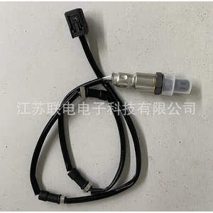 Oxygen <b>Sensor</b> 336532-RB0-004 36532-RB7-Z01 36532-RB6-Z01 <b>For</b> <b>Car</b> Replacement - Product Image 1