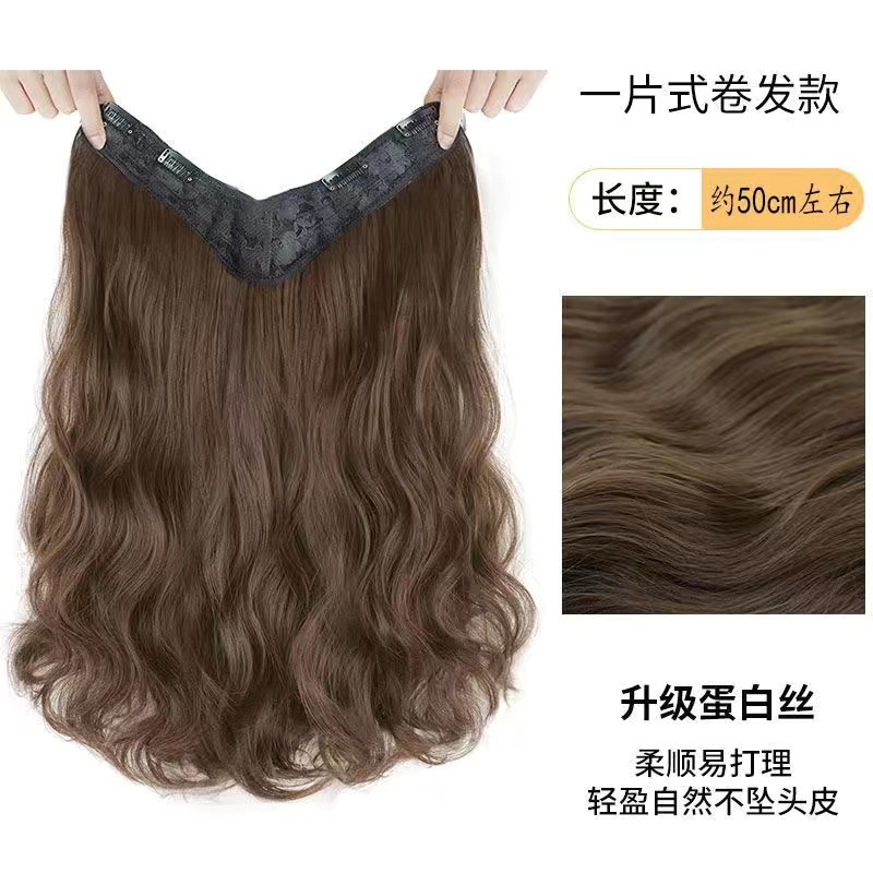 Extensiones onduladas grandes de una sola pieza [50cm] color castaño claro.