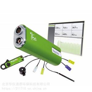 Detector de Defectos por Rayos X Portátil IBA Magic MaX, Dispositivo de Inspección para Control de Calidad - Product Image 3
