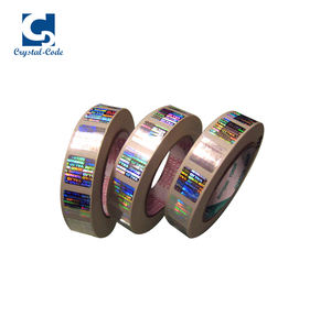 ゴールデンケースカービングゴールドプリントダイカット素材ブランクビニールホログラムステッカー用レーザーカスタムシート改ざん防止ダブルカラー - Product Image 4