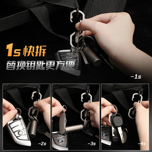 Llavero de aleación de titanio, de liberación rápida, engrosado, estilo mecánico para hombre, finamente elaborado, regalo de alta gama, hebilla de almacenamiento para exteriores - Product Image 2