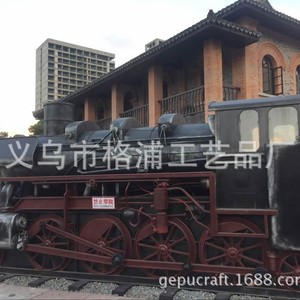 Custom Vintage Metal Steam Locomotive <b>Train</b> Carriage <b>Outdoor</b> Decor Industrial Style Handmade Sculpture - Product Image 1