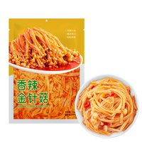 Champignons marinés épicés du Sichuan les plus vendus