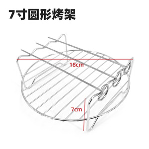 <span class=keywords><strong>New</strong></span> arrivals <span class=keywords><strong>2025</strong></span> thịt nướng xiên giá với 3 xiên nướng Nồi chiên không khí giá - Product Image 3