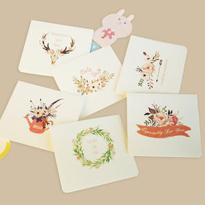 بطاقة عيد ميلاد كورية مبتكرة بألوان مائية من قسم Sen ، بطاقة شكر مباركة ، سيارة تهنئة ليوم المعلمين ذاتية الصنع - Product Image 1