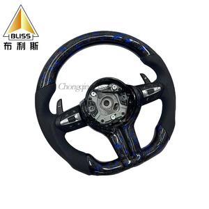 Roda kemudi mobil suku cadang balap, roda kemudi mobil serat karbon, tombol Spinner untuk BMW F32 - Product Image 2
