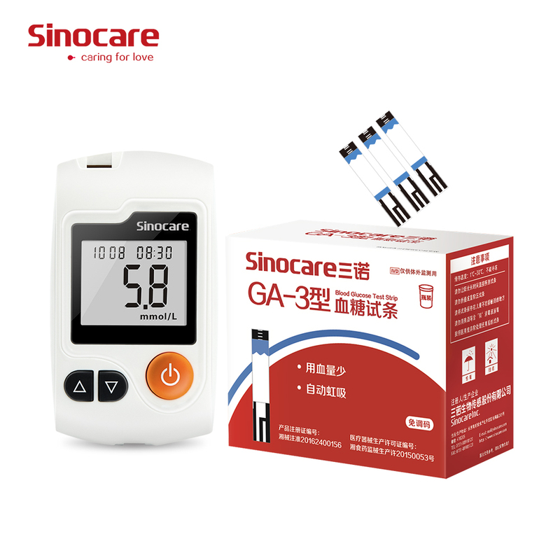 Multi Function Blood Glucose Uric Acid