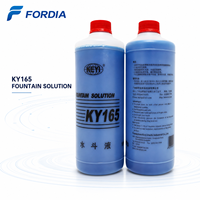 Solution d'hydratation authentique KY165 à base d'alcool pour plaques PS, agent d'hydratation pour impression offset en feuille