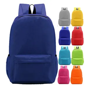 2024低最小起订量库存实用顶级便携式3-12岁小学生彩色背包返回书包