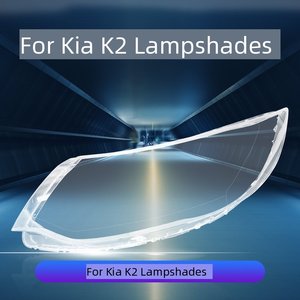 Cubierta de Lente de Faro para Kia <span class=keywords><strong>Rio</strong></span> K2 2014 2015 2016, Carcasa de Plástico Transparente de Repuesto para Faro Delantero LED - Product Image 4