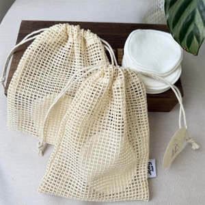 Pure Natural and Environmentally Friendly Cotton Soap <b>Bags</b> Biodegradable Drawstring Foam Soap <b>Net</b> <b>Bags</b> Can Be Reused - Product Image 6