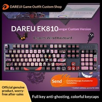 DAREU K810 Mechanical Keyboard Alloy Edition Wired /USB RGB Lighting 1000Hz Polling Full Size Gaming Keyboard Dareu