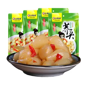 Grosir cina acar bawang-Tasty Food Packaging Green Vegetarian Food Snack Fast Vegetables Pickles Chinese Bulbous Onion