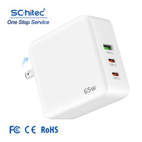 Chargeur USB SChitec 100W, chargeur mural GaN à charge super rapide, chargeur USB A C pour ordinateur portable, téléphone portable