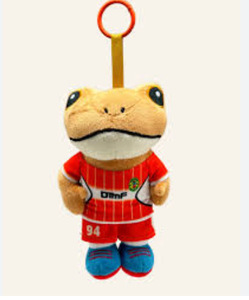 Mignonne Peluche Grenouille El Sapo Concho Bunny de la Série Plush Frog, Catégorie de Produit : Figurines en Peluche - Product Image 5