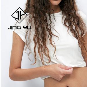 T-shirt ajusté pour femme, décontracté au quotidien, 220 grammes, 91,5 % coton, 8,5 % élasthanne, hauts basiques pour femme, t-shirts extensibles pour femme - Product Image 1