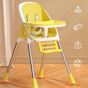 Asiento de alimentación portátil para niños, <span class=keywords><strong>silla</strong></span> alta plegable de plástico multifunción ajustable, superventas - Product Image 1
