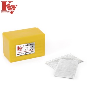 KY Steel Row <strong>Nails</strong> Cement <strong>Wall</strong> Line Groove Decoration Concrete <strong>Nails</strong> ST50 - Product Image 6