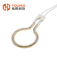 Lampe infrarouge à ondes courtes Ring Tube 250w Ring 39mm