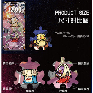Usine de conserves JPS, série Pokémoned Paradise Island, puzzle aimanté pour réfrigérateur, cadeau de Noël en acrylique, boîte mystère scellée, booster - Product Image 3