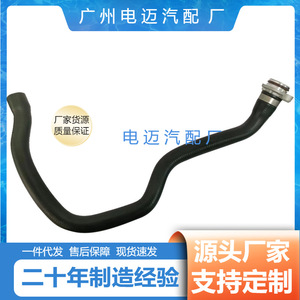 ท่อหล่อเย็น หัวกระบอกสูบ เทอร์โมสตัท 11537550062 สำหรับอะไหล่ทดแทน BMW X5 - Product Image 3