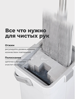 Vente chaude de la russie nouvelle maison nettoyage plat vadrouille ensemble 360 degrés rotatif microfibre auto-lavage presser séchage seau 2 pièces en acier