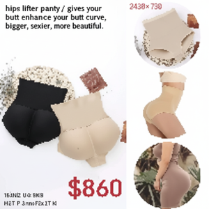 Fajas adelgazantes cómodas del proveedor de fábrica para mujeres a granel, bragas de cintura alta, moldeador de cuerpo - Product Image 1