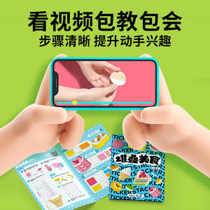 Jouet de cuisine d'imitation pour enfants Kodak, ensemble de jeu réaliste en mousse pour petit-déjeuner, pains vapeur et desserts, pour filles de 5 à 7 ans - Product Image 4