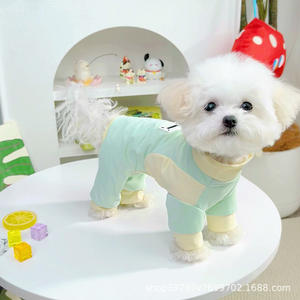 سترات خريفي كلاسيكية بأربعة أرجل حيوانات أليفة صغيرة مريحة جيدة التهوية بوليستر مطبوعة ملونة مخصصة دمية كلب جرو قطة - Product Image 2