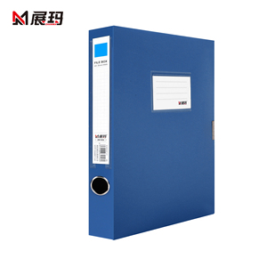 Hot bán biểu tượng tùy chỉnh PP A5/A4 hộp tập tin trường nhựa đầy màu sắc lưu trữ tài liệu nộp hồ sơ các mặt hàng - Product Image 1