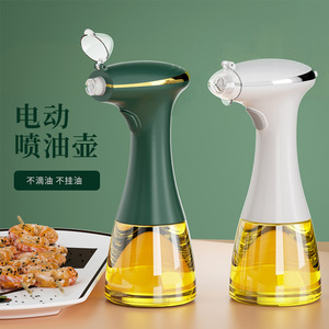Electric Spray Bottle Kitchen Atomizing Sprayer Manual Portable Outdoor Use Green Oil Dispenser For BBQ Cooking - Product Image 4
