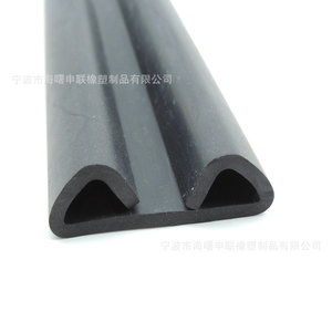 Tira de Sellado de Goma EPDM Haishu Hecha a Medida para Uso Automotriz - Product Image 3