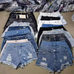 Shorts en jean décontractés pour femme, taille M-2XL, taille mi-haute, extensibles, modèle été 2026 - Product Image 2