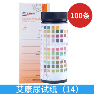 Tiras Reactivas para Análisis de Orina Mission, 100 Tiras, 14 Parámetros, para Pruebas de Orina de Rutina - Product Image 4