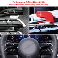 Levier de vitesses au volant en alliage d'aluminium pour Mercedes-Benz W206 Nouvelle Classe C C200L C260L C200 C300 2023 2024 Accessoires