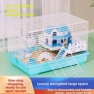 Cage à hamster 47 Basic Golden avec plateau en plastique, maison, rangement, grille métallique, pliable, grand <span class=keywords><strong>espace</strong></span>, facile à nettoyer - Product Image 4