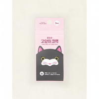 Lot de 3 Bandes Nettoyantes Coréennes pour le Nez Animal Nose Pack 3P – Soin Nettoyant les Pores, Élimination des Points Noirs, Contrôle du Sébum, Hydratation et Apaisement
