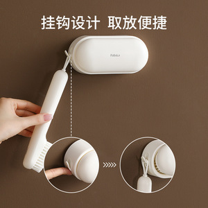FaSoLa Wall Mounted Laundry <b>Brush</b> Nylon Bristles Household <b>Cleaning</b> <b>Brush</b> - Product Image 5