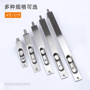 Stainless Steel Concealed Bolt 4 To 12 Inch Door Window <b>Lock</b> Security <b>Latch</b> Minimalist Design Easy Installation - Product Image 1