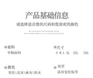 Demande populaire Sweats à capuche surdimensionnés à manches longues Search Boost avec Trend Street Look - Product Image 5