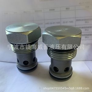 วาล์วกันกลับแบบคาร์ทริดจ์ไฮดรอลิกแบบเกลียว Cv16 20 เหล็กกล้าคาร์บอน สำหรับน้ำมัน อุณหภูมิปกติ - Product Image 4