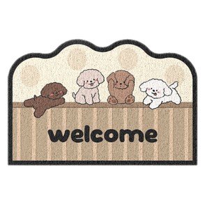 Alfombra de Entrada con Diseño de Animales Adorables, Antideslizante, de Seda, para la Entrada del Hogar - Product Image 5