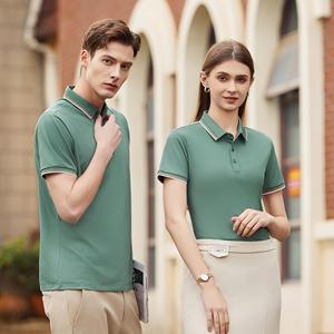 Polo di Alta Qualità per <span class=keywords><strong>Uomo</strong></span>, Manica Corta, Casual, Slim Fit, Tinta Unita, Asciugatura Rapida, per Attività all'Aperto e Tempo Libero - Product Image 2