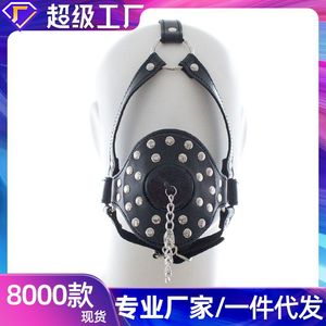Adult product, fuchsia erotic leather <b>gag</b>, harness, capped <b>gag</b>, multi-studded restraint <b>gag</b>, SM restraint <b>gag</b> <b>ring</b> - Product Image 2