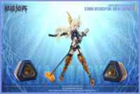 NUKE MATRIX Anime Fantasy Girls Sirène Action Figure Assemblage Original Modèle Statue Collection Jouet Bureau Décoration Poupée Cadeau