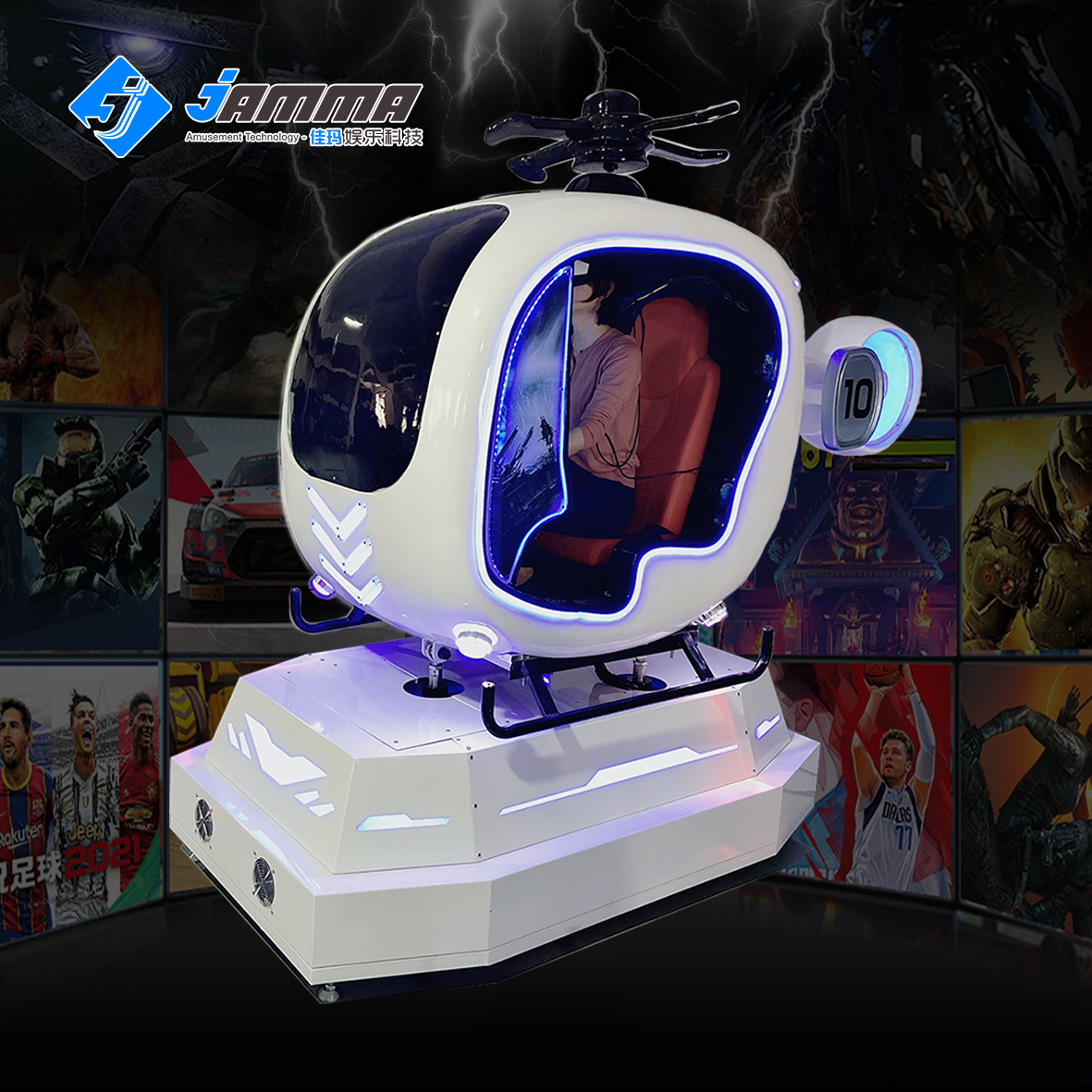 JAMMA горячая Распродажа крытая игровая площадка продукты для парка развлечений 9d vr симулятор виртуальной реальности симулятор полета виртуальной реальности