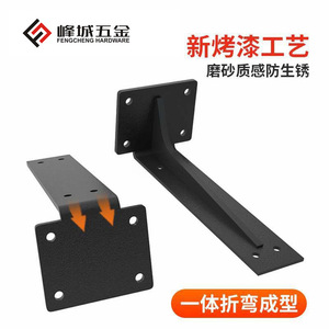Fengcheng Hardware M-Type <b>Shelf</b> Support <b>Bracket</b> Cold-Rolled Steel Durable Wall Mount For Cupboard - Product Image 4