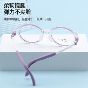 Montures de lunettes ovales pour enfants Danyang TR 25628, branches réglables, plaquettes de nez souples, confortables, monture complète, verres en résine - Product Image 2